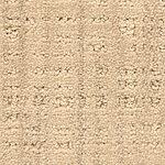 Driftwood - Silkweave Nouveau