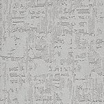 Spatula - Watercolor